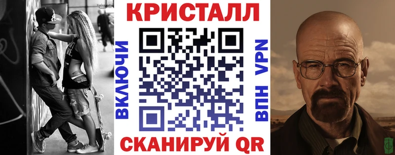 Амфетамин Premium  KRAKEN вход  Майский 