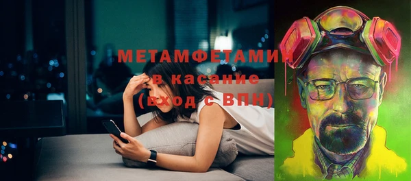ECSTASY Армянск