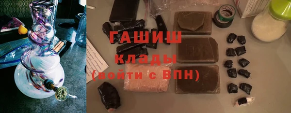 меф Балахна