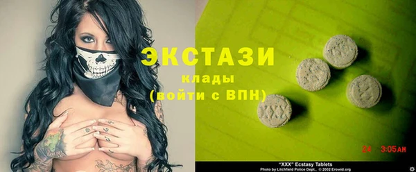 гашик Баксан