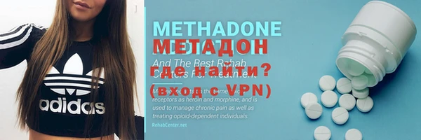ПСИЛОЦИБИНОВЫЕ ГРИБЫ Балабаново