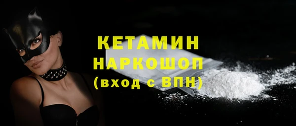МДПВ Новодвинск