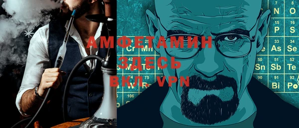 ПСИЛОЦИБИНОВЫЕ ГРИБЫ Балабаново