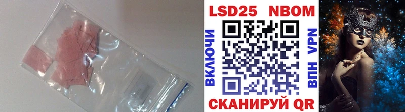 цена   Майский  LSD-25 экстази ecstasy 
